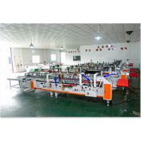 供应华杰自动包装成型设备PVC折盒粘贴PET粘边机器