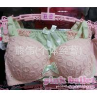 日韩版时尚少女文胸套装 内衣文胸批发8850#