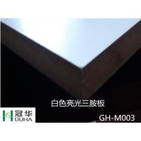 ӦڻGH-M006 ɫ ˮù