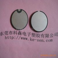 Ӧմ ѹ糬ϴƬ 3MHZ 25MM רҵ ɿ