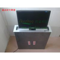 19Һ Һ綯 