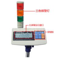 XK3150W-TCS-150kg-TCS-150KG/10gǮ