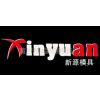 黄岩西城新源模具厂