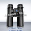 ӦɭҵԶVICTORY HT10x42 ˾ZEISS˫ͲԶ ʤŮԶ