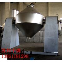 常州苏邦供应高纯三氧化二铋稀材专用双锥回转真空干燥机