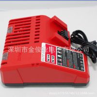 厂家直销生产厂家直销Milwaukee米沃奇 18V充电器,M18,48-11-1828
