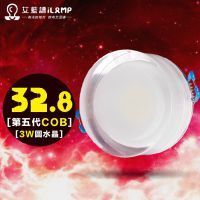 (yng)LEDˮ컨ˮͲb/3W COBԴ