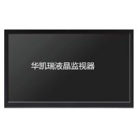 ɽƵҺ26Һ۸񣬻HKR-M2601Һ