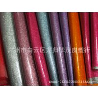 厂家生产PVC压延薄膜 彩色塑料片膜0.5规格现货