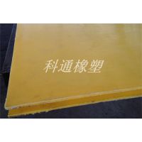 保定聚乙烯衬板,耐磨聚乙烯衬板,高分子聚乙烯衬板厂家,科通橡塑