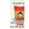 ӦJOTUN