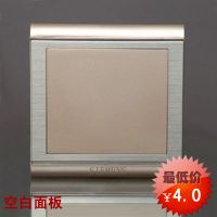 86型西门子开关插座面板拉丝拷漆香槟金空白面板