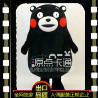 ܱcosplayͨżƵӰ߶ݳż