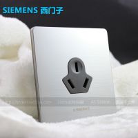 廠家直銷 超薄西門子不銹鋼拉絲墻壁開關(guān)插座 16A空調(diào)面板插座