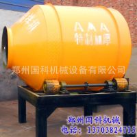 厂家直销立式JZC500加厚型混凝土搅拌机批发零售多功能电动搅拌机