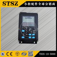 ӦСPC240-8԰,,ʾ,ԭ