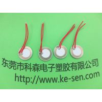 ӦǷƬ20mm  ʽ ͭƬ רҵ ӭ