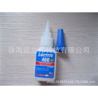 ̩460loctite460ƷͰ׻𽺿ճӽ