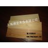 Ӧ18mm޽ڼɰ弯ɲָӰ
