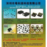 专业分销 ***供应原装ETC SE431 欢迎详询