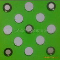 Ӧ16MM Ƶ ʪƬ ֱ ɿ ӭǢ̸