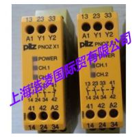 PSEN cs3.1p
