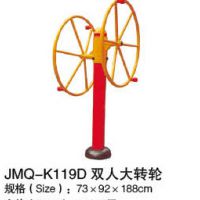 ̣¿ġ·ŤJMQ-K119e