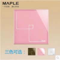 mapleءͬѡƼͻɻÿɹ۵Ļر