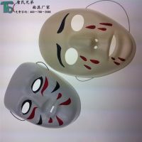深圳工厂供应 万圣节鬼脸面具 恐怖面具 环保PVC面具 定制批发