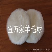 ֱӦ׹ë ˫ë ճë