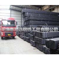 天津惠利达钢铁销售有限公司