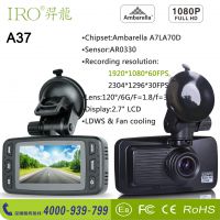 IROֱA7170ȳ60֡1296Pг¼