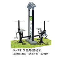 供应广东户外健身器材，深圳健身器材，路径健身设施，公园、小区健身设施