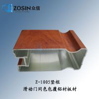 ű߿¿Z-1005ȫ