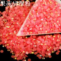 果冻AB钻 深粉2MM 14切面批发手机贴钻美甲贴钻藤琦钻