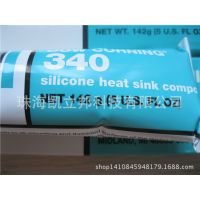 Dowcorning 340ȴ|DC340ȴͪԴ϶
