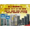 ӦKTP1500ά-ϺKTP1500ά޹˾*רKTP1500