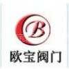 温州永嘉欧宝阀门制造有限公司