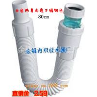 供应厂家直销塑料下水卫生间排污伸缩管水暖五金批发白色脸盆拉管