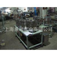 供应【厂家供应】多种螺丝全自动包装机，多种螺帽混合计数自动包装机，多种紧固件混合包装机械