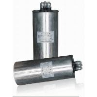 供应供应电容器 干式防爆电容器 电容器功率补偿电容 可定制
