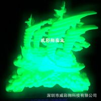 ӦЧҹ ҹ 400Ŀҹϡҹ۳