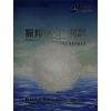 供应郑州矿物质水净化石英砂滤料***