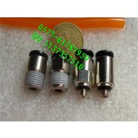 ӦǱ궨΢ֱͨ4-M5ӳͷ ܳ45MM ֱ7.8MM