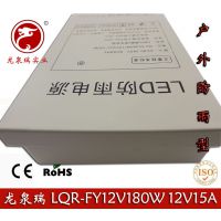 Ȫ12V1***꿪صԴ 12V180WԴ LEDԴ