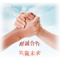 台州市梁桦机电设备厂