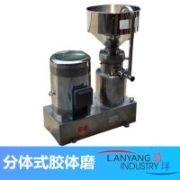 ����(y��ng)�z�wĥ�C(j��) ���P䓷��wʽ�z�wĥ �z�wĥ�S��ֱ�� ʳƷ�l(w��i)����(j��)�z�wĥ