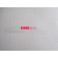 ڹ˲108Cʳ͹˲  ͹˲ ڸ˿˲ 300Ŀ˲