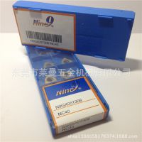 ;nine9굶Ƭ