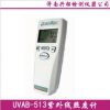 ӦUVAB-512̫߲